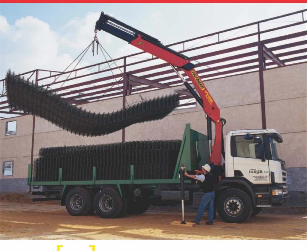PALFINGER equipment