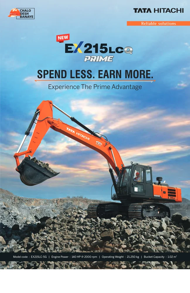 EX 215 LCQ Prime